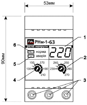 Рис.1. Схема реле напряжения