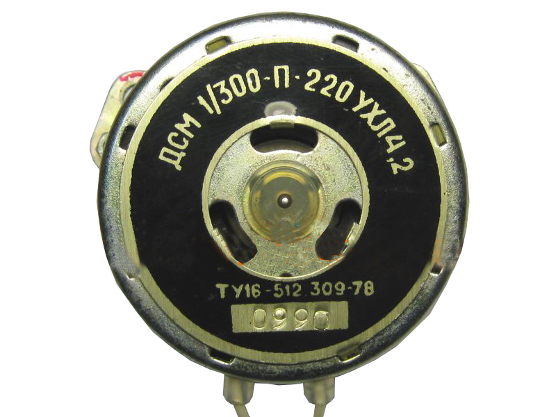 П 220 3. Двигатель ДСМ 1/300-П-220 УХЛ 4.2. ДСМ 1/300-П-220 у4 2. Электродвигатель ДСМ 2-2 220в 50гц УХЛ4.2. ДСМ 1/300-П-220 ухл4.