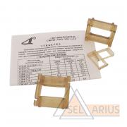 Спутники-носители СН48/1,25 - фото 2