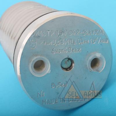 Фильтр сетчатый 0,04С42-54А фото 1