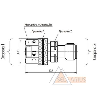 Переход коаксиальный ПК 50-18-17