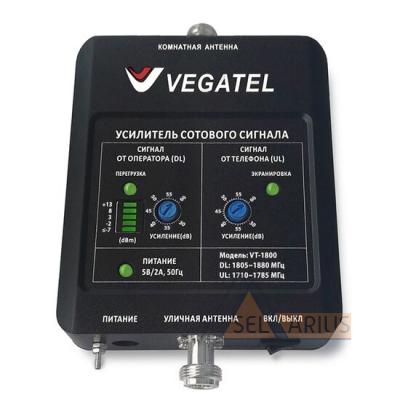 Репитер VEGATEL VT-1800 (LED)