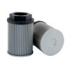 Фото фильтра всасывающего Filtrec FS-1-30 G1" 250u